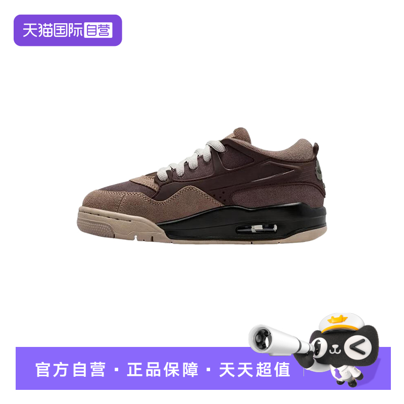 【自营】Nike耐克童鞋中帮舒适耐磨休闲百搭运动篮球鞋FQ7938-022