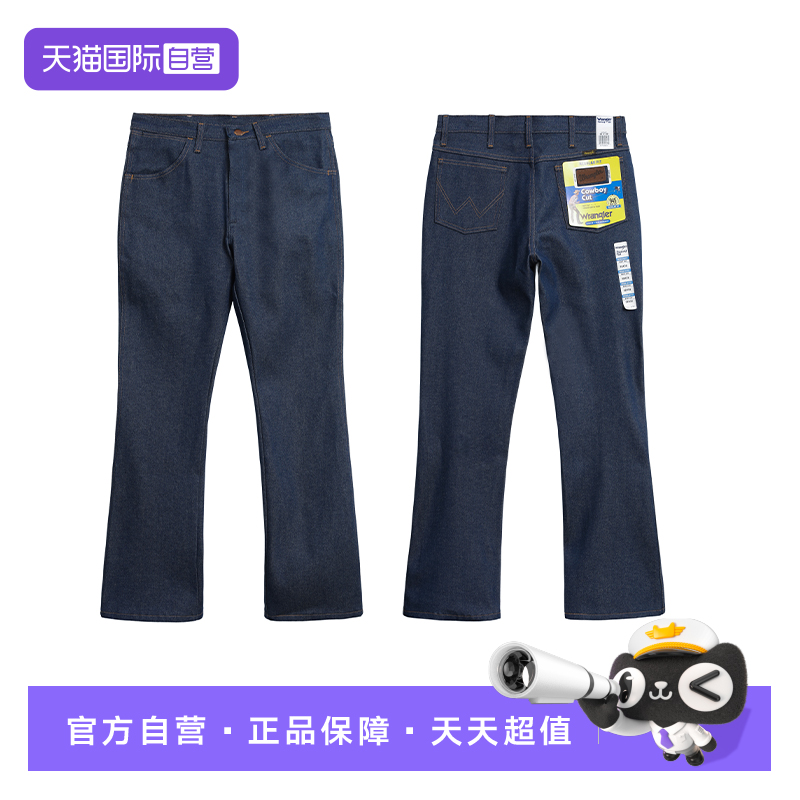 商品请以美版尺码为准，尺码偏大可参考详情
