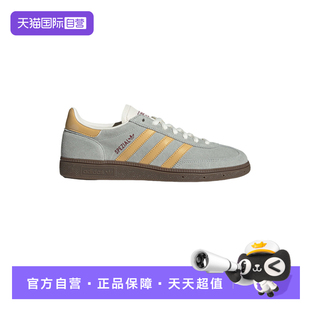 舒适运动休闲鞋 adidas阿迪达斯男女三叶草时尚 HQ5131 自营