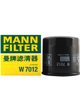 德国品质OE标准高品质滤材