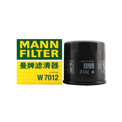 德国品质OE标准高品质滤材