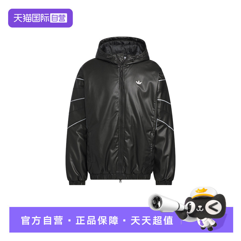 【自营】Adidas阿迪达斯男女时尚百搭棉服短款保暖棉服外套KC2653