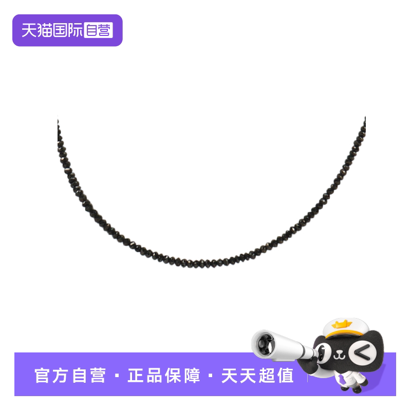【自营】中古「9.5新」日本进口商品黑色钻石项链K18白金38.5cm