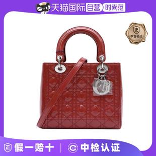 自营 中古9新Dior 迪奥单肩包戴妃包五格玫红漆皮银扣