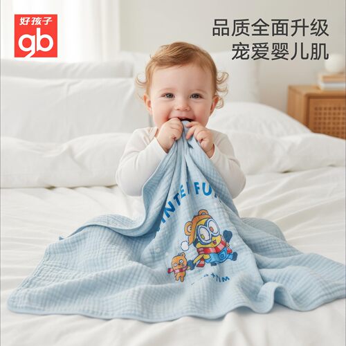 【自营】赠品-小黄人梦工厂7A抗菌纯棉六层纱布被(蓝色)