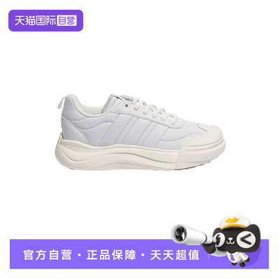 【自营】adidas阿迪达斯男女鞋MAXXPUFFSPW FTW-运动休闲鞋KI5122