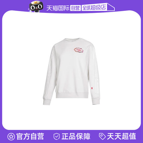 顺丰包邮 正品保证 假一赔四 极速发货