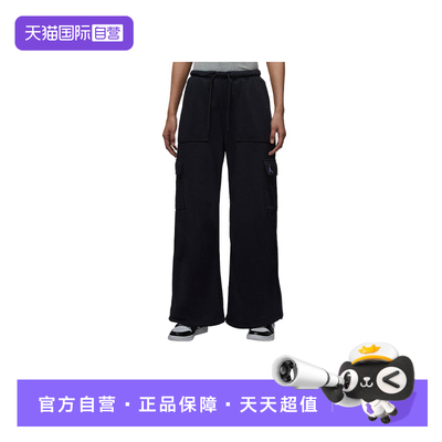 【自营】Nike耐克女子时尚百搭舒适宽松运动休闲长裤IF1061-010