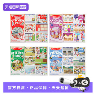 【自营】美国 Melissa & Doug 梅利莎和道格反复粘贴创意贴纸本