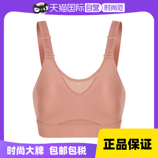 【自营】UA安德玛女子休闲舒适训练高强度运动内衣1384112-698