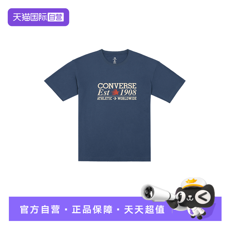 【自营】Converse匡威男女短袖休闲百搭经典复古T恤MCH687-UFL
