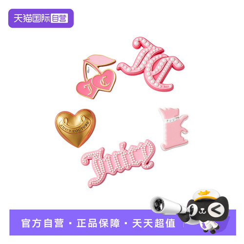 【自营】Crocs卡骆驰洞洞鞋配饰鞋花芭比五件套卡扣装饰10014-526