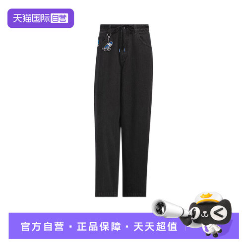 顺丰包邮 正品保证 假一赔四 极速发货