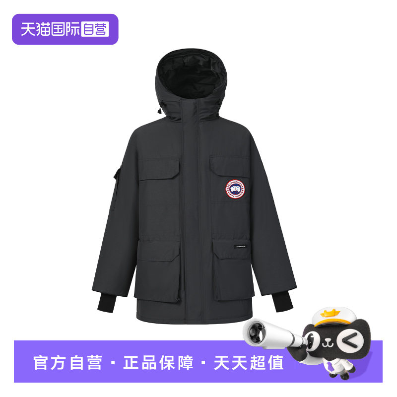 CanadaGoose派克大衣羽绒服