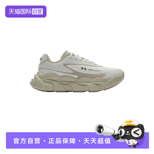 【自营】安德玛UA女子缓震厚底运动跑步鞋6011355-299