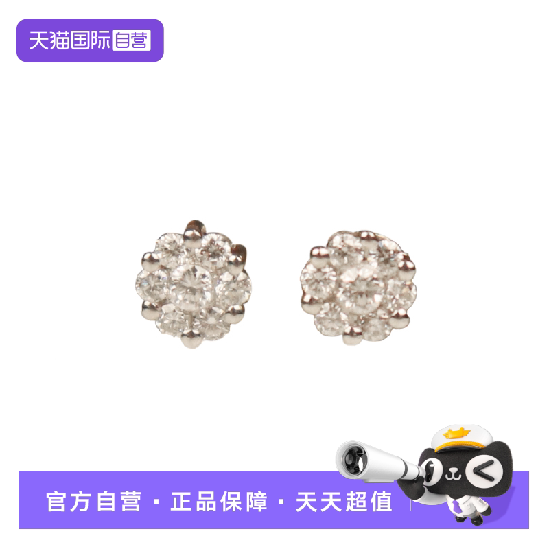【自营】中古「9.5新」日本进口商品花型钻石K18WG耳钉配饰礼物