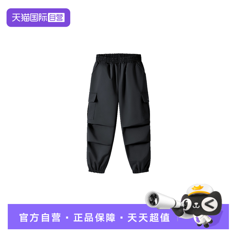 【自营】KK树儿童冲锋裤男童裤子女孩工装裤中大童软壳裤防水长裤
