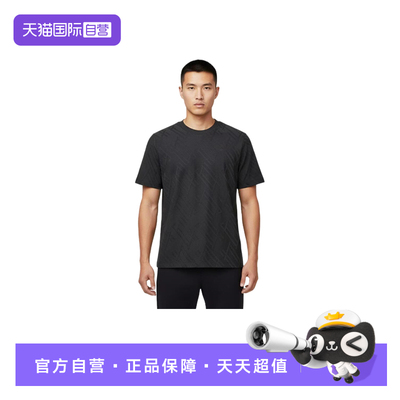 【自营】adidas阿迪达斯男跑步健身运动半截袖透气短袖T恤 KW4763