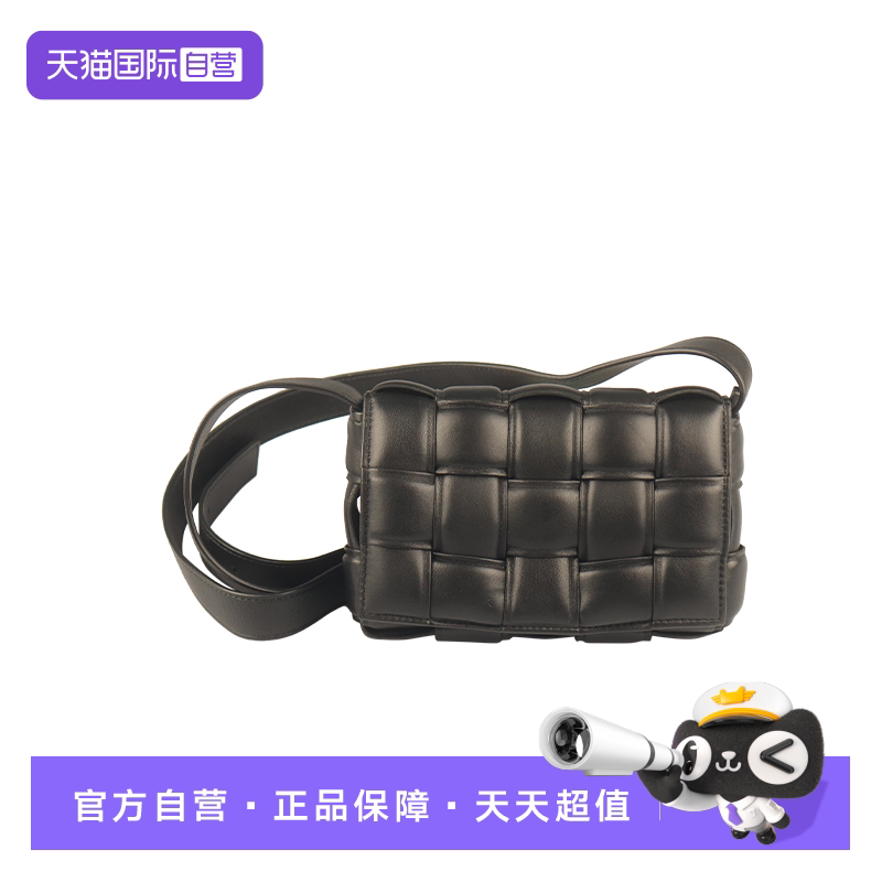 【自营】中古「9.0新」BOTTEGA VENETA宝缇嘉黑色羊皮斜挎包