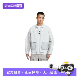 【自营】NIKE耐克男子户外防泼水夹克宽松刺绣工装外套HV0599-025