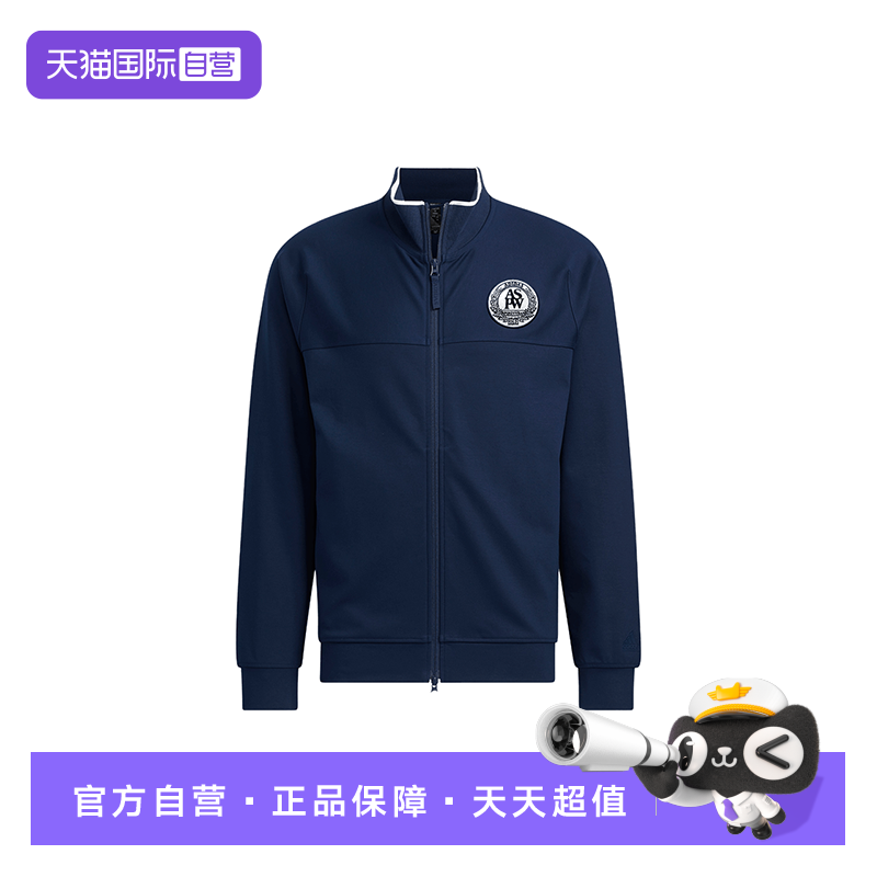 【自营】Adidas阿迪达斯男子夹克百搭时尚舒适休闲运动外套JE3634