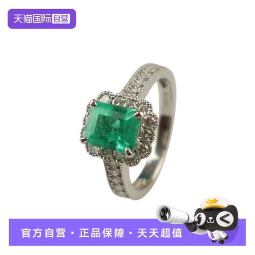 【自营】中古95新日本进口商品哥伦比亚祖母绿钻石戒指PT90054号
