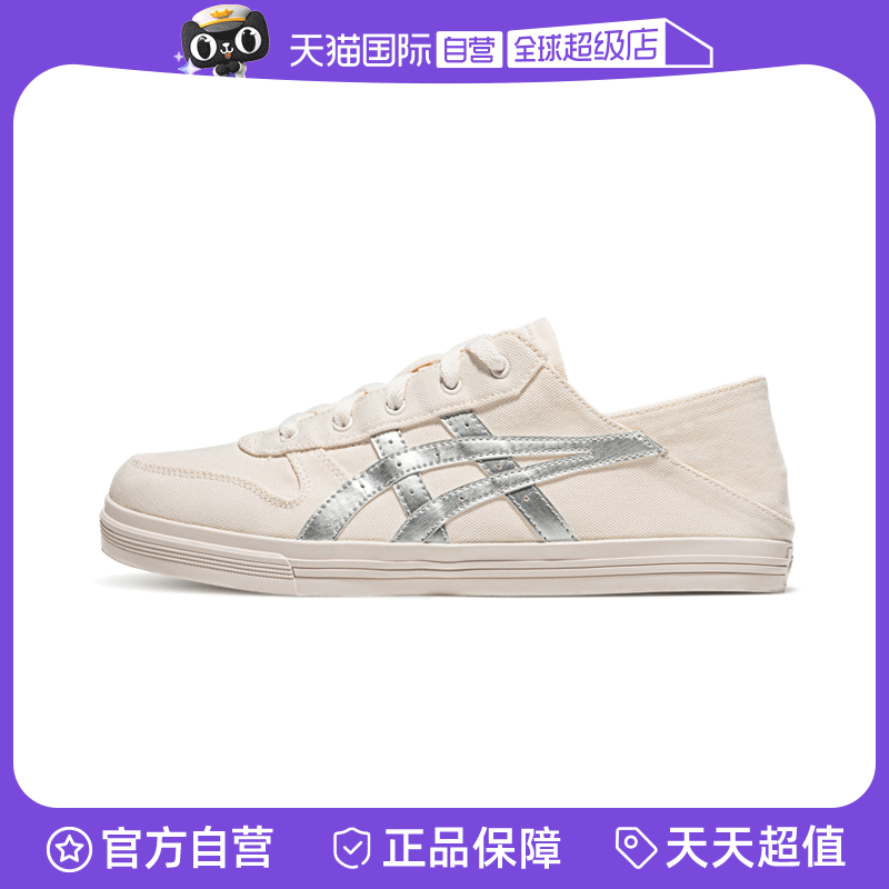 ASICSTIGER休闲鞋男女鞋