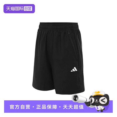 【自营】Adidas阿迪达斯男子三叶草短裤运动宽松裤子短裤JY8578