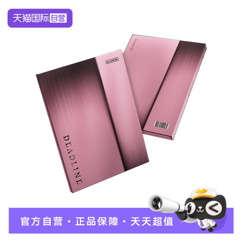 单一PINK Ver.版本