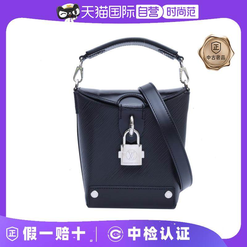 【自营】中古95新LV/路易威登BENTOBOX锁头包小号水波纹EPI