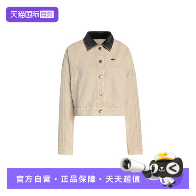 【自营】adidas阿迪达斯女三叶草棉质帆布翻领工装风夹克KE1069