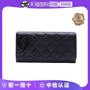 【自营】中古95新Chanel/香奈儿手提包康鹏长款翻盖钱包19开银扣