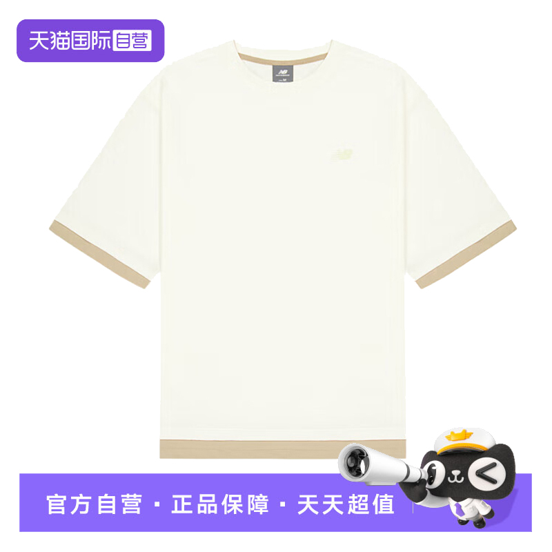 【自营】NEW BALANCE男装25秋款短袖简约百搭休闲上衣AMT52301CIC