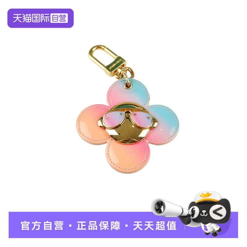 【自营】中古85新LV路易威登VIVIENNE HEAD GREASE包饰粉蓝钥匙扣