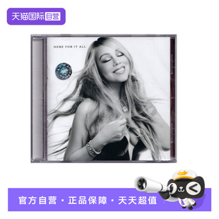 【自营】正版 玛丽亚·凯莉Mariah Carey Here for It All CD唱片