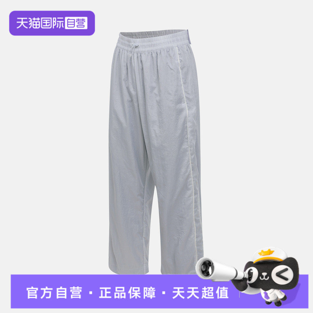 【自营】puma彪马女子X ROSÉ T7 Relaxed运动休闲长裤63379632