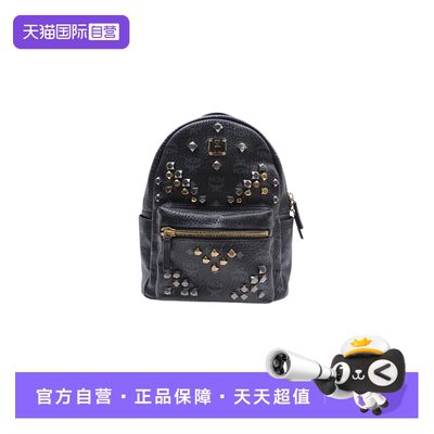 StarkVisetos双肩包小号