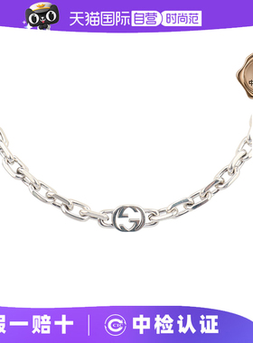 【自营】中古95新GUCCI(古驰)GG 长款银项链925 61cm