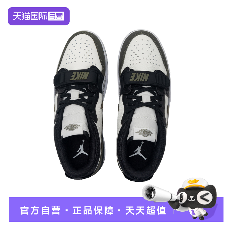 【自营】耐克NIKE篮球鞋男025年秋季轻便舒适运动鞋CD7069-120
