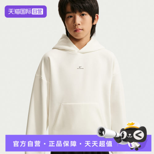 【自营】NIKE耐克NTF SI BRSH FLC PO大童运动休闲卫衣IU1594-133