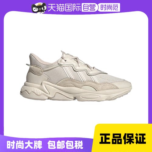 【自营】阿迪达斯三叶草男鞋女鞋运动鞋OZWEEGO休闲老爹鞋FX6029