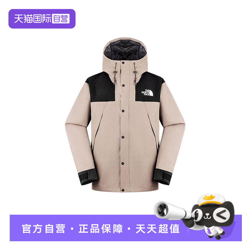 【自营】THE NORTH FACE北面男休闲运动冲锋衣NF0A88XFDHO1