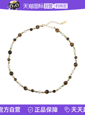 Idokawa天然虎眼石珍珠项链配饰