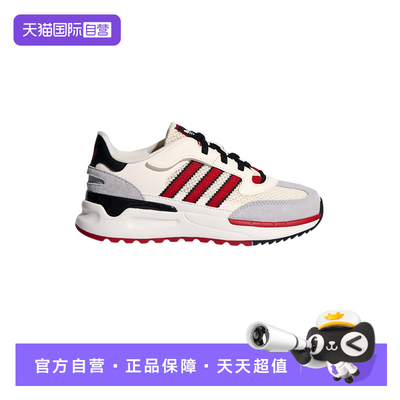 【自营】adidas阿迪达斯三叶草男小童RETROPY REWIND运动鞋KI8164