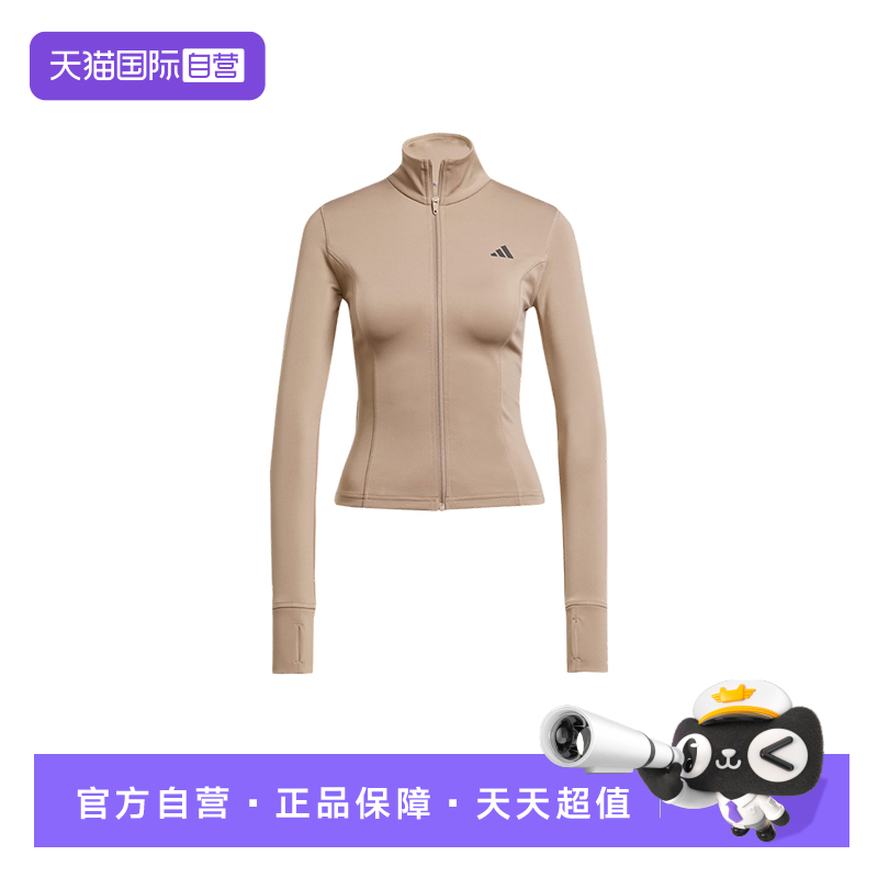 【自营】Adidas阿迪达斯女子外套时尚舒适运动休闲百搭上衣JW2815