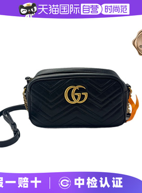 【自营】Gucci/古驰中古95新Gucci/古驰马蒙黑色相机包斜挎包