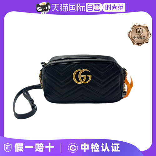 Gucci古驰马蒙相机包黑色小号