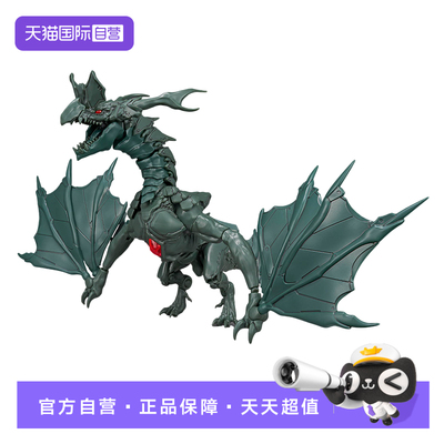 【自营】万代 30MF 30ML 幻想 卓罗飞龙 坐骑 拼装模型