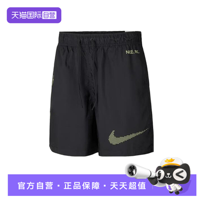 【自营】NIKE耐克短裤男夏季跑步速干透气梭织运动裤IH4255-060
