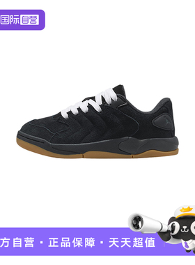 【自营】NIKE耐克女鞋SESSION运动鞋童鞋低帮复古板鞋IB5679-001